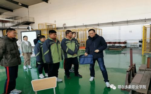 縱橫融合 資源共享 機電化工專業中高職一體化辦學之路