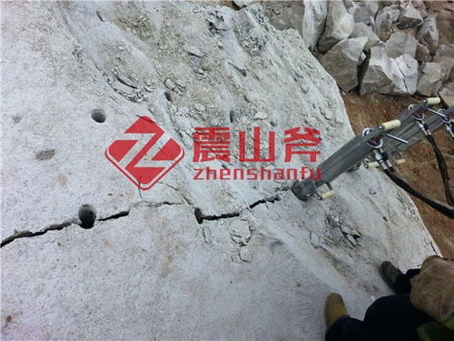 震山斧巖石液壓劈力機好用嗎 玉州