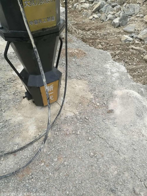 【石頭太硬不好破用液壓劈裂機白銀】- 