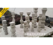 產品庫