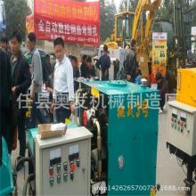  威海高技術產業開發區瑞大機械廠 主營 細石混凝土泵,連續攪