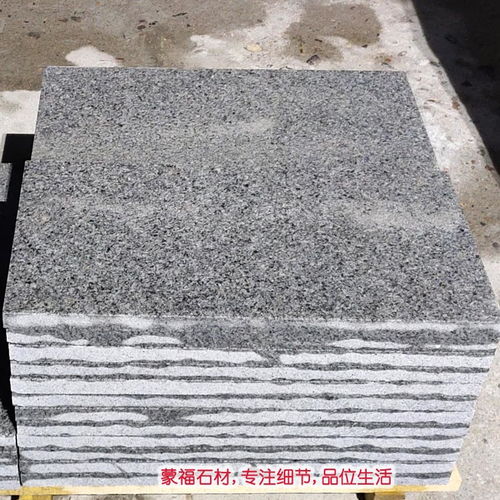 盤錦白麻石材臺階產(chǎn)地