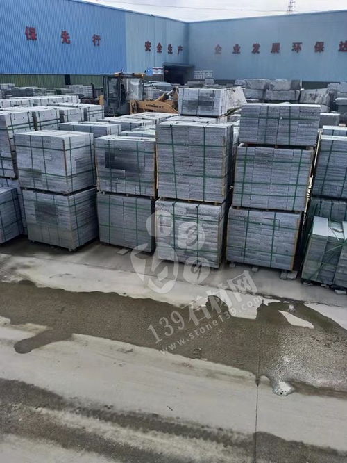 主營金寨黑花崗巖 安徽芝麻黑可替代福建芝麻黑654