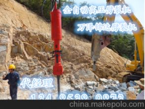 石英開采供應商,價格,石英開采批發市場 