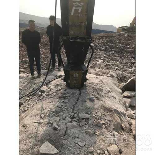 【巖石無聲拆除石灰巖基礎開挖破硬石頭破石機心】- 