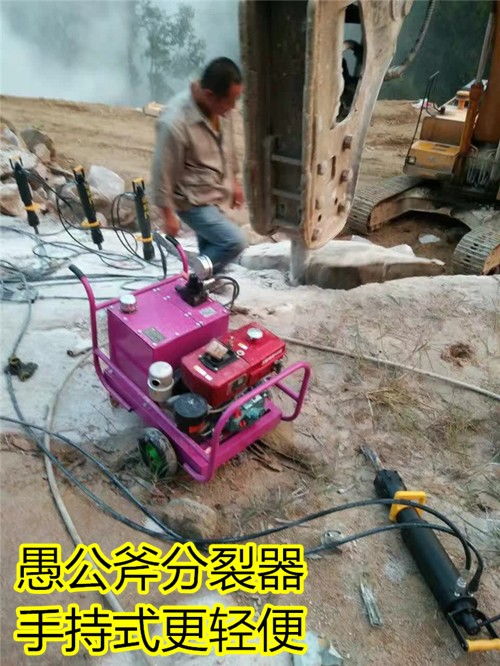 肇慶露天煤礦開采大型液壓劈裂機質量怎么樣