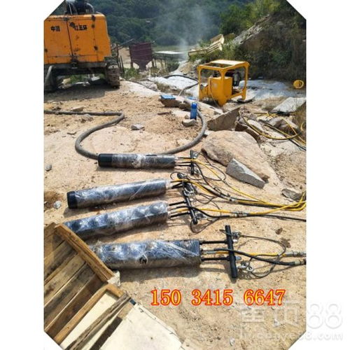 【云南怒江愚公斧分石機(jī)一天能破多少方】- 