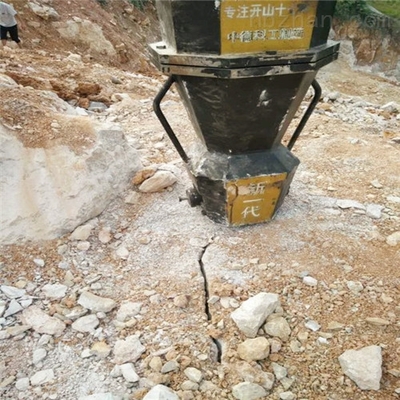 煙臺(tái)水庫(kù)修建裂石機(jī)使用方法