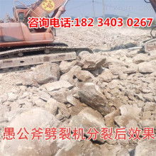 貴州石灰石開采價格 貴州石灰石開采公司 圖片 視頻