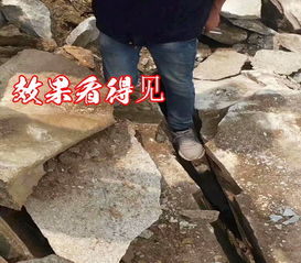 高要電動巖石破裂機(jī)防爆技術(shù)