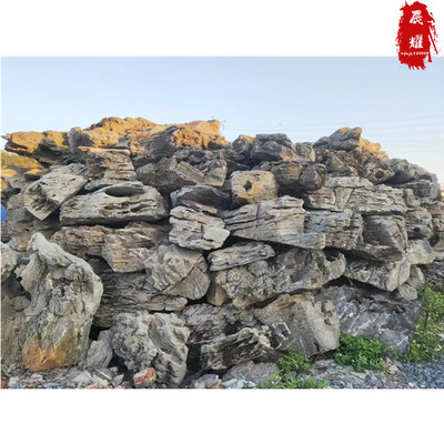 英德園林石英石 大英石假山奇石 大型庭院假山