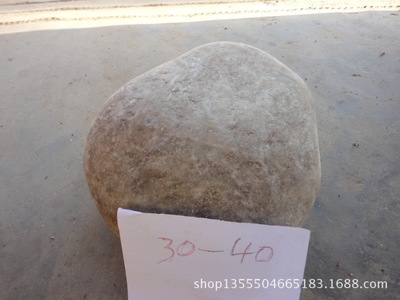 大量生產40-50公分天然河卵石
