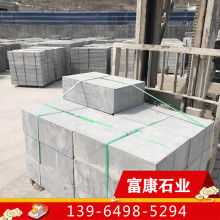 南安市水頭鎮孫清雄石材經營部