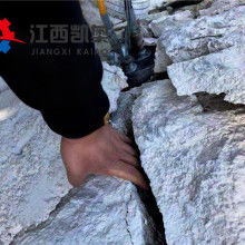 山東黑砂巖價(jià)格 山東黑砂巖公司 圖片 視頻