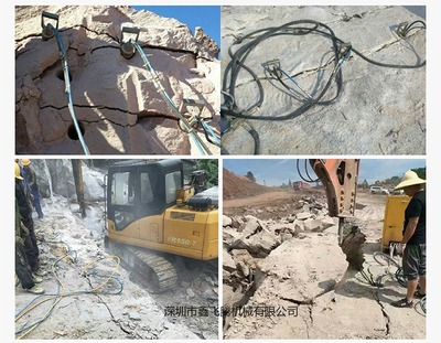 靜態(tài)爆破視頻資料